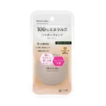 Пудра рассыпчатая минеральная Натуральная Охра Meishoku Moist-Labo BB Mineral Foundation, SPF 50