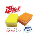 Губка для мытья посуды трехслойная OH:E AWA QUTTO SOFT SPONGE