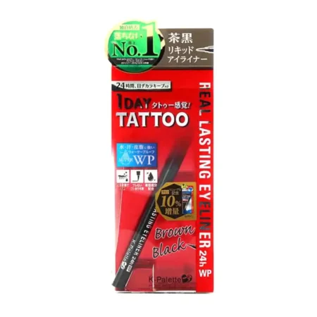 731820 REAL LASTING EYELINER 24h WP brown Влагостойкая жидкая подводка для глаз 24 часа, цвет черно-коричневый