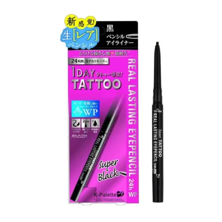 732810 REAL LASTING EYEPENCIL 24h WP Водостойкий карандаш для глаз 24 часа, цвет насыщенный черный