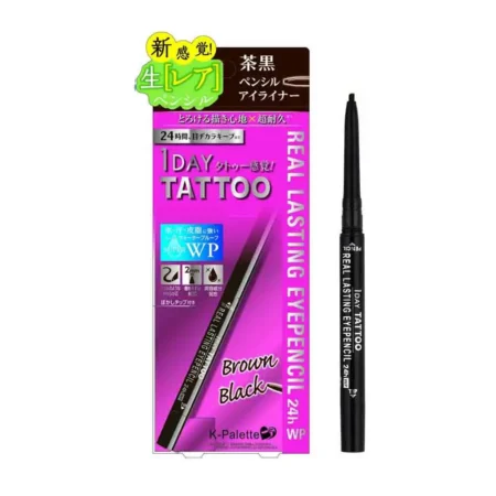 732827 REAL LASTING EYEPENCIL 24h WP Водостойкий карандаш для глаз 24 часа, цвет черно-коричневый