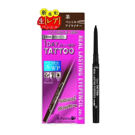 732834 REAL LASTING EYEPENCIL 24h WP Водостойкий карандаш для глаз 24 часа, цвет коричневый