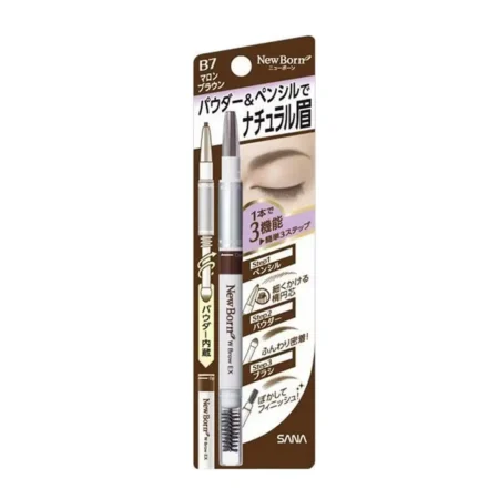 417276 NEW BORN W BROW EX Подводка для бровей 3 в 1: карандаш + пудра + щеточка, тон B7, капучино