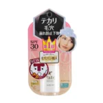 700224 SANA PORE PUTTY OIL BLOCK BASE SPF 30 Матирующая основа - праймер под макияж SPF 30, 25мл