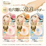 SANA Pore Putty Mineral BB Powder SPF50