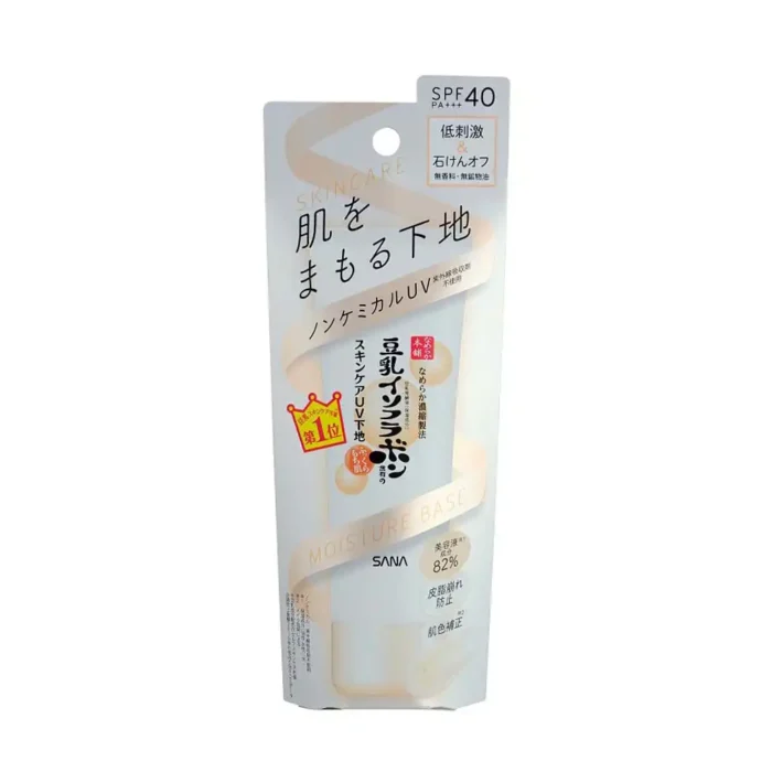 Солнцезащитная увлажняющая основа под макияж с изофлавонами сои SANA Soy Milk Skincare Uv Makeup Base SPF40