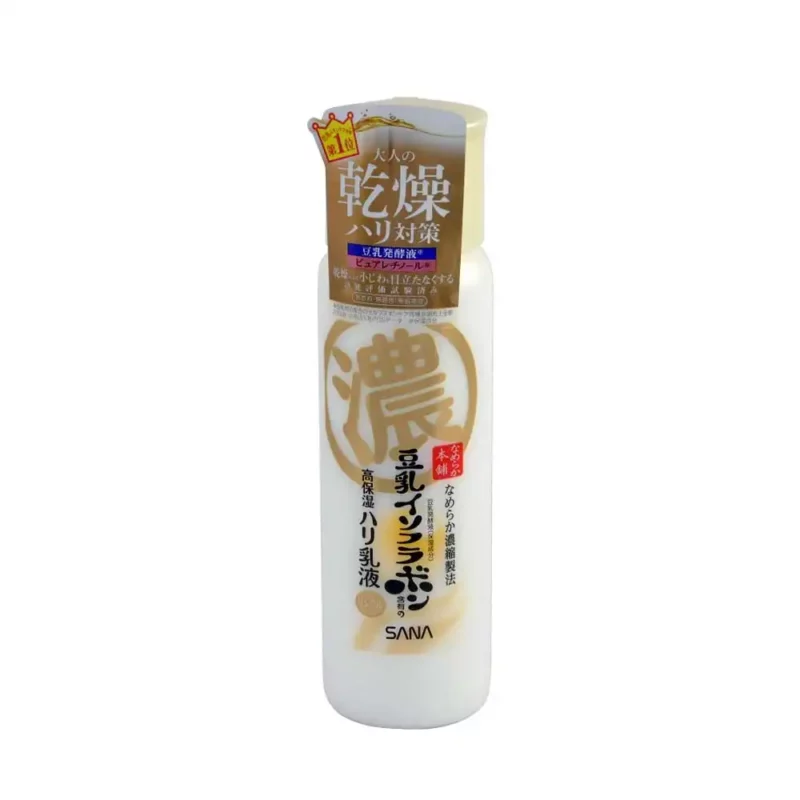 SANA Wrinkle Milk Увлажняющее молочко с ретинолом