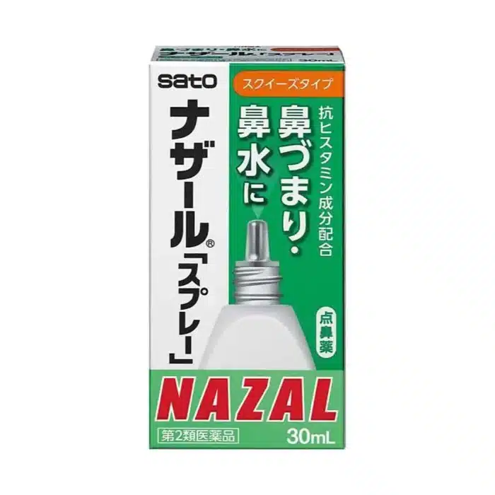 Японский спрей для носа SATO Nazal