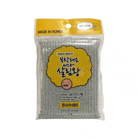 Губка-скраббер для мытья посуды INSAN Silver Yarn Scrubber с волокнами из нержавеющей стали для мытья кухонных приспособлений, а также чистки овощей