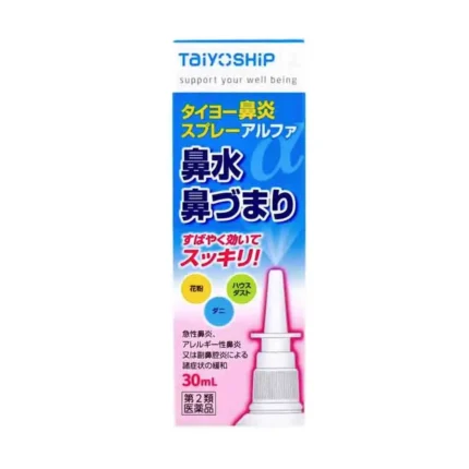 Спрей для носа Taiyo Rhinitis Spray Alpha, 30ml