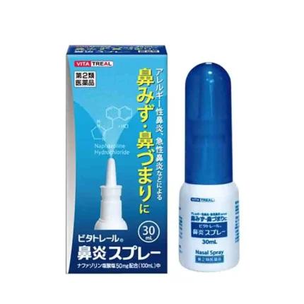 Vita Treal Spray Plus Спрей для носа от всех видов ринита и синусита 30 мл