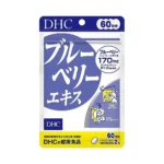 Экстракт черники для улучшения зрения DHC Blueberry 60 капсул курс на 120 дней