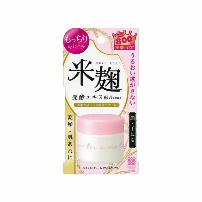 Увлажняющий крем с экстрактом ферментированного риса Meishoku Remoist Kome Koji Cream