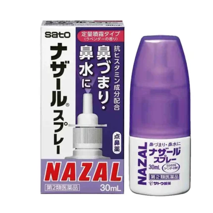 SATO Nazal Японский спрей для носа 30мл (Лаванда)