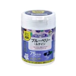 Черника c лютеином Unimat Riken Zoo Blueberry & Lutein