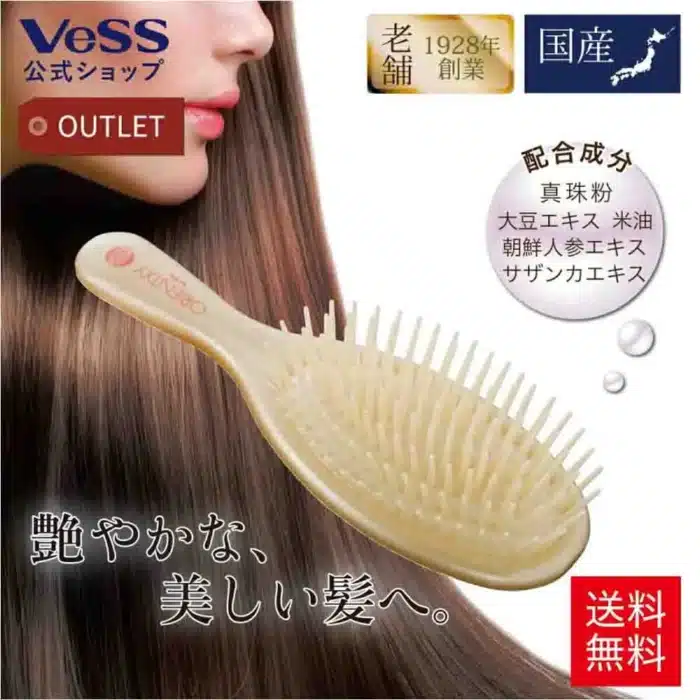 Щетка массажная (круглая) VeSS Orientxy Brush 