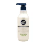 Лосьон для волос с экстрактом оливы и шелка R&B Phyton Therapy Olive Silk Lotion