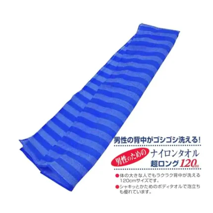 Мочалка для тела сверхжесткая синяя OH:E Nylon Towel Ultra Long