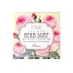 Набор мыло Травы Clover Herb Soap Lavander&Rose