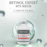 Сыворотка для лица с ретинолом PETITRA Retinol Expert MTS Serum, 50ml