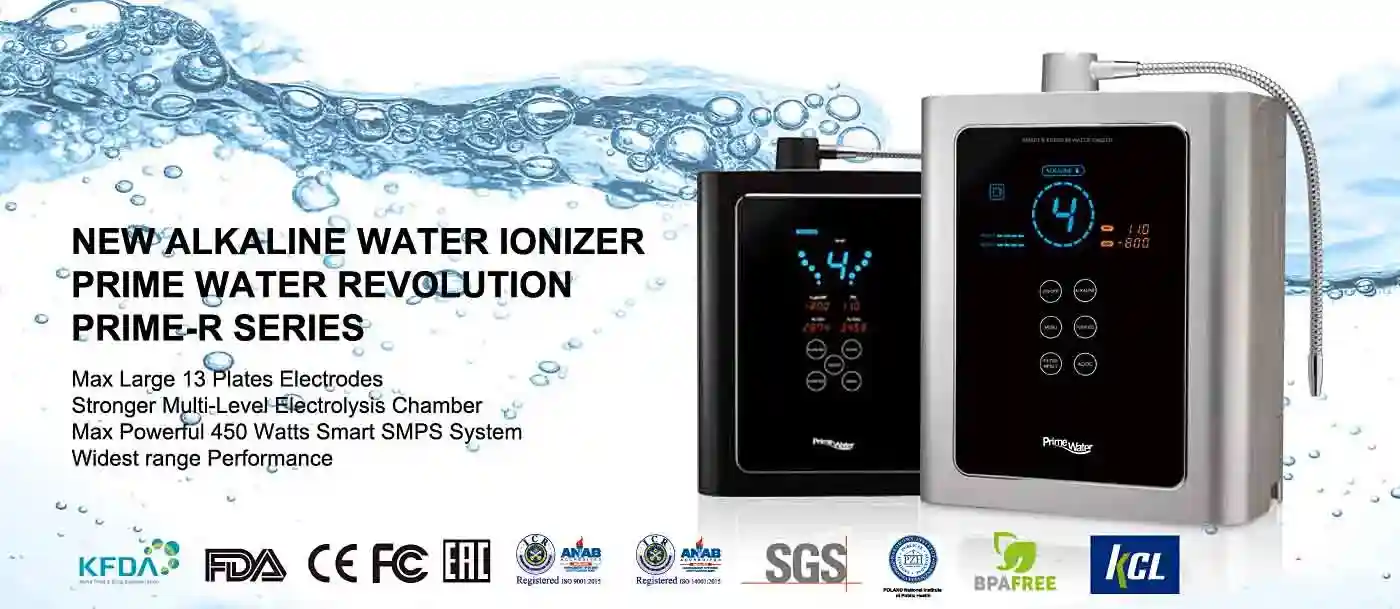 Фильтр-ионизатор для воды с ультрафиолетом Prime Water