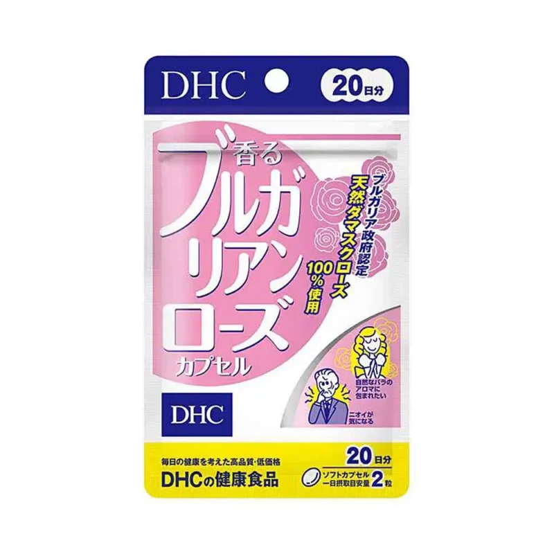 Болгарская роза для женщин DHC Fragrant Bulgarian Rose на 40 дней приема
