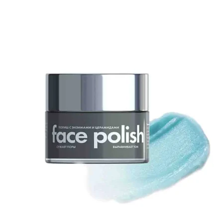 Скраб для лица с энзимами и магнием YNI Face Polish, 50ml