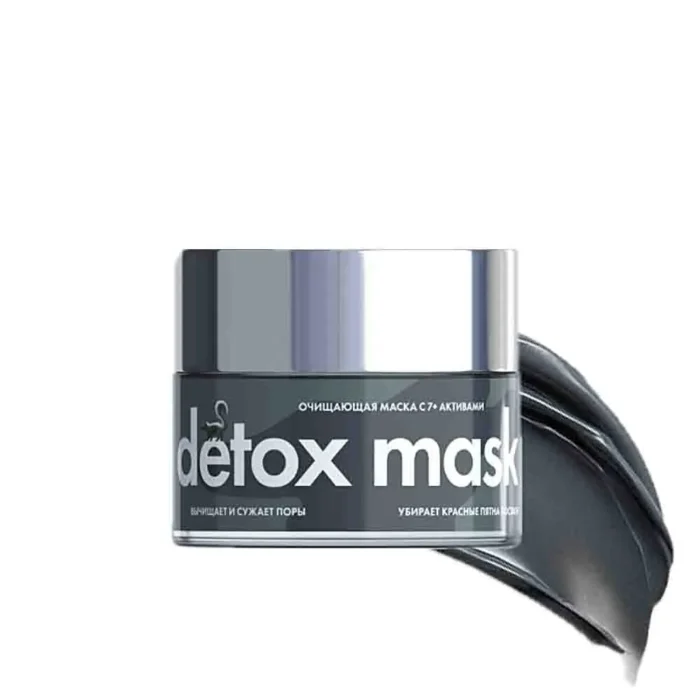 Глиняная маска для лица с энзимами и магнием YNI Detox Mask, 50ml